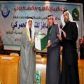 معالي مدير عام الجمارك يكرم ابوصالح